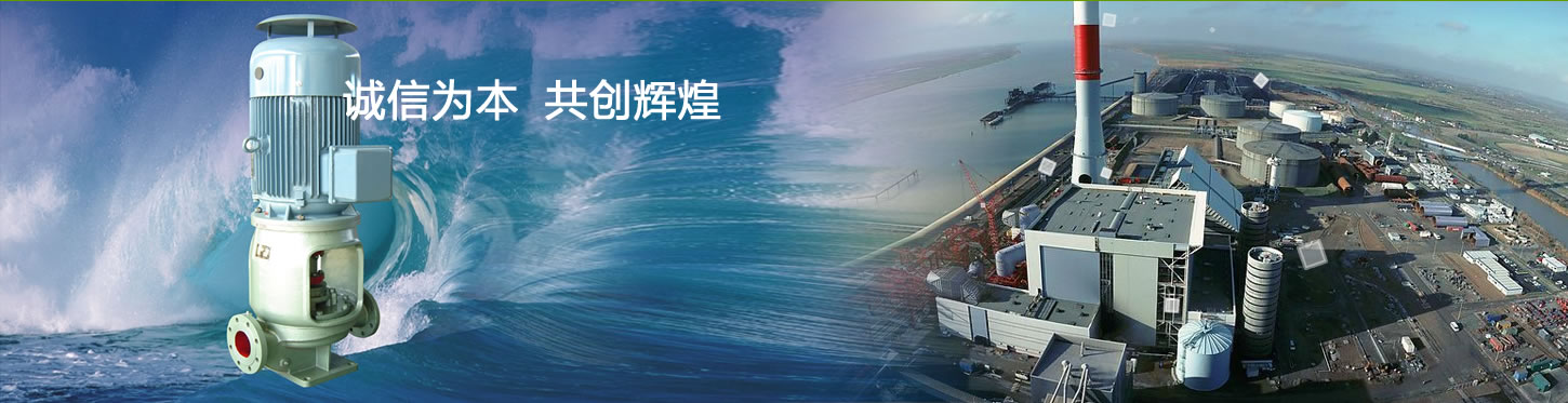 電子郵件